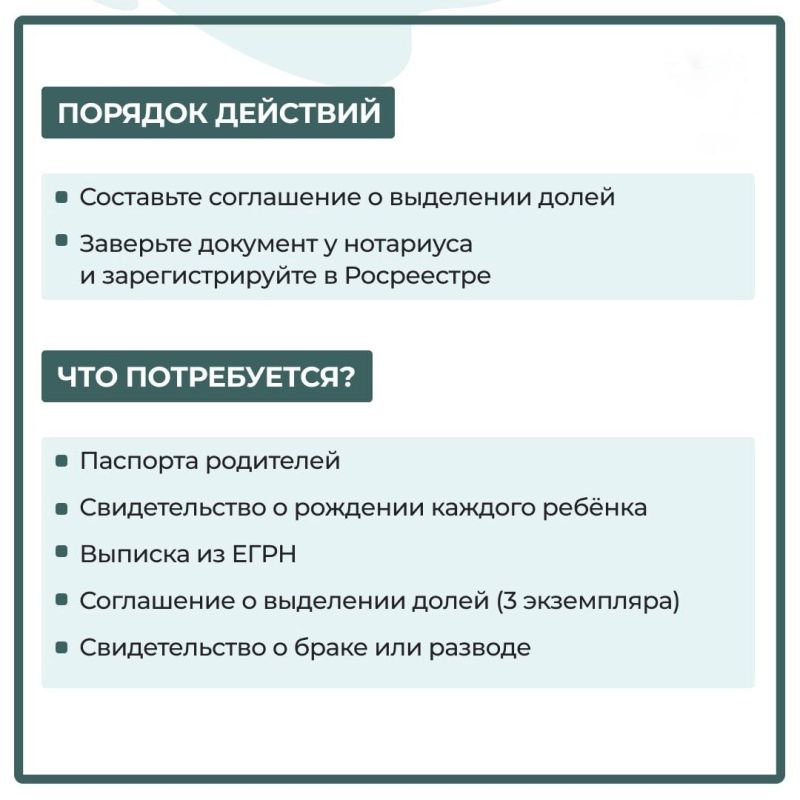 ��� �������� ���� � ��������� �� ���������� ��������