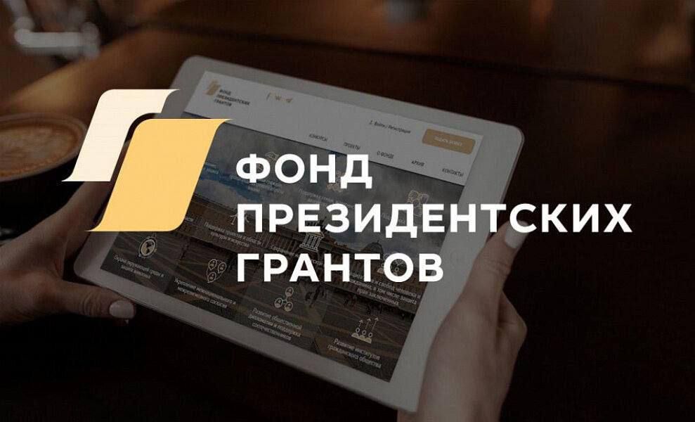 ������� ��������: �������������� ����������� ����������� ������� �������� ��������� ��������� ����� �� 4,5 ��� ������ �� ����� ������������� �������