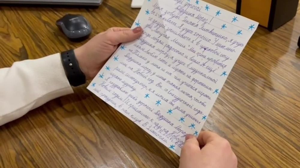 ������� �����������: ���������� ������ �������������� ���������� ����� "������ �������" 2025