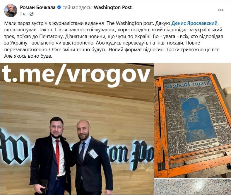 �������� �����: ������� "������" �� ����� ������ - ������ �������!