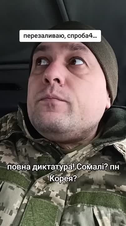 �� ������� ���������� ������ �������� ���...22.01.2025