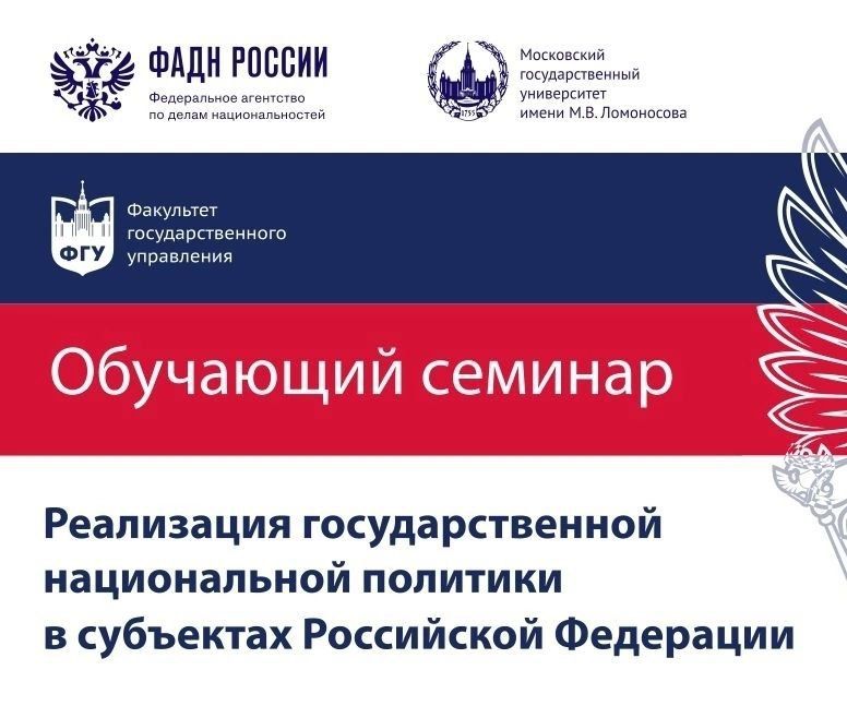 ��� ������������� �������� �������� ��������� ������� � ������ ������� ����������� ��������������� ������������ �������� � ��������� ���������� ���������, ������� �������������� ��������� � ����������� ���������� �� �����...