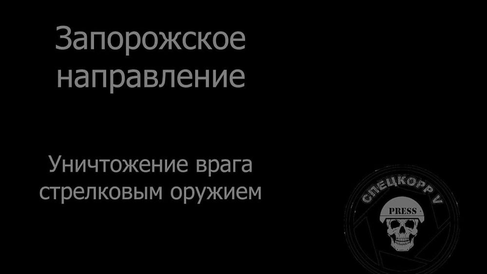 ����������� ������ ������ ��������� �� ����������� �����������