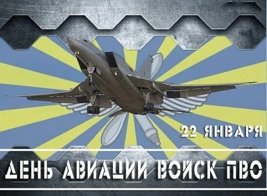 22 ������ � ������ ���������� ���� ����� ������� ���������������� ������� (���)