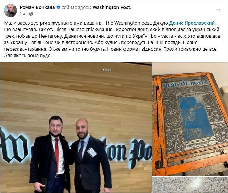 ���, ��� �������, ������ ������� ����� �������� �� �������� ������