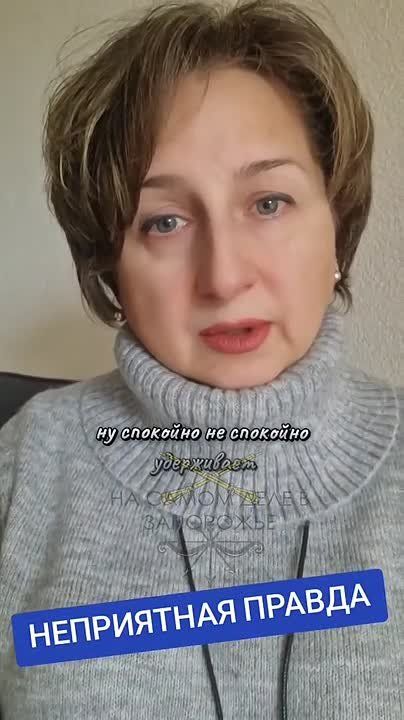 "���������� ������" ��� ���������