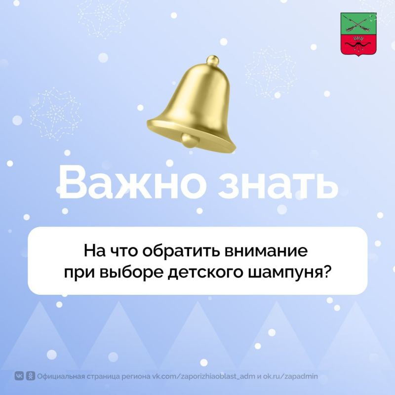 �������� ���������� ��� ������� ���������