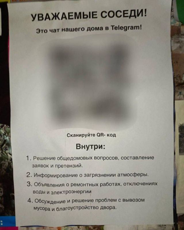 ��������� ��������� ����� ������ ����� ������