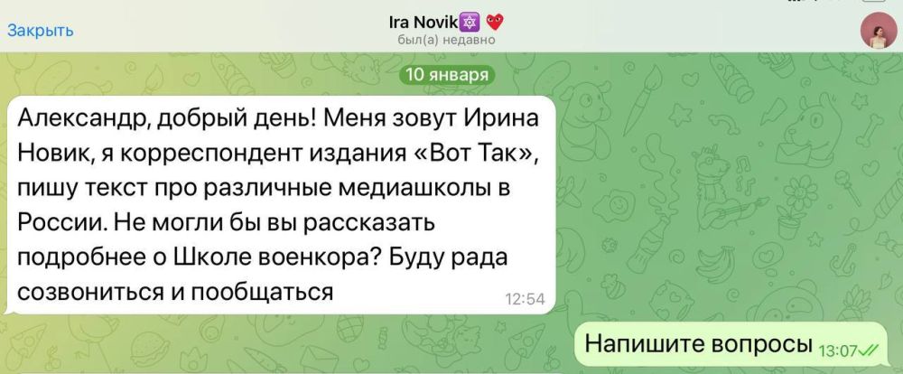 ��������� ���������: ������� ��������� ������ ������������ � ����������� ����������, ������� ������ ���� ������ ��� ������� ����� �