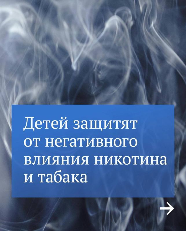 ���� ������: � ������� ����������� ������ ����� � ������ �������� �����