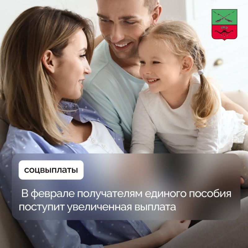 ������� ���������� ������ ������� � ����������� ������� � 2025 ����