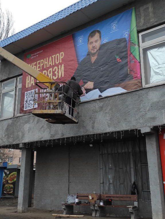 Трудовые будни коммунальных служб Молочанска