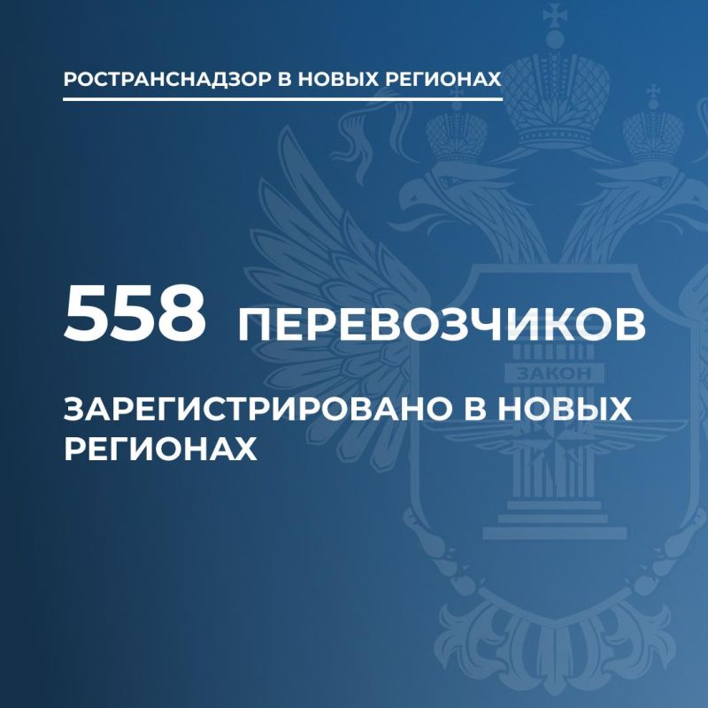 �������������� ��������������� � ����� �������� ����� 560 ������������