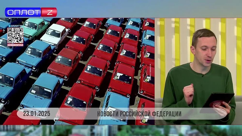 Возвращаясь к истокам: на дорогах России могут появиться "Запорожцы"