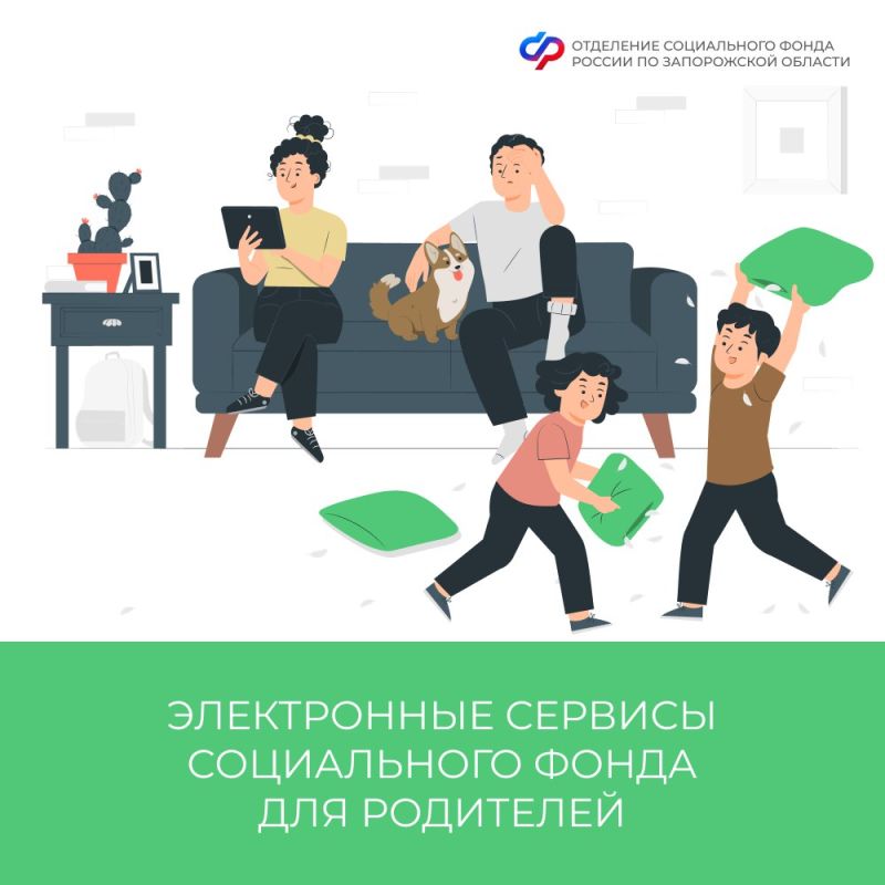 ����� ����������� ������ �������� �������� ��������� � ����������� �������