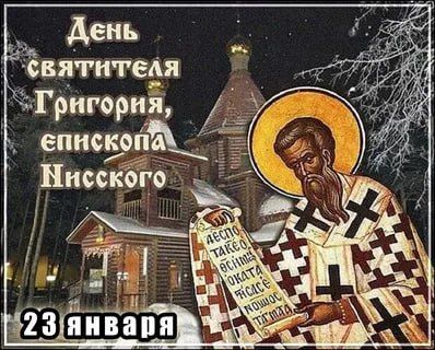 23 ������ ������������ ������� ���� ������ �������� ������������� ���������, ������ ��������� ��������� - ��������� �������� ��������