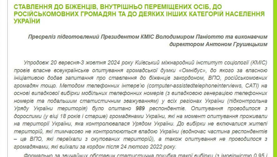 ���� ��������: ��������� �� ������� ��� �� ������, � �������������� ��������