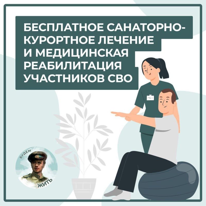 ���������� ���������-��������� ������� ��� ��������� ������������