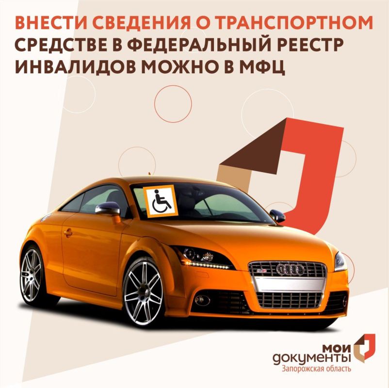 ������ �������� � ������������ �������� � ����������� ������ ��������� ����� � ���