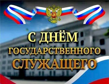 ������������� ���� ���������������� ��������� (���� ���������) � ������ ��������� 24 ������