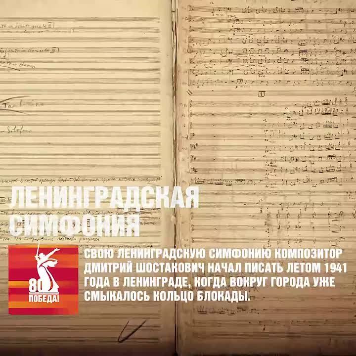 ���� ������������� �������� ���������� ������� ���������� ����� ������ ����� 1941 ���� � ����������, ����� ������ ������ ��� ��������� ������ �������