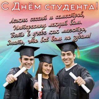 �� ���� � 25 ������ 1755 ���� ����� ����������� �������� ����