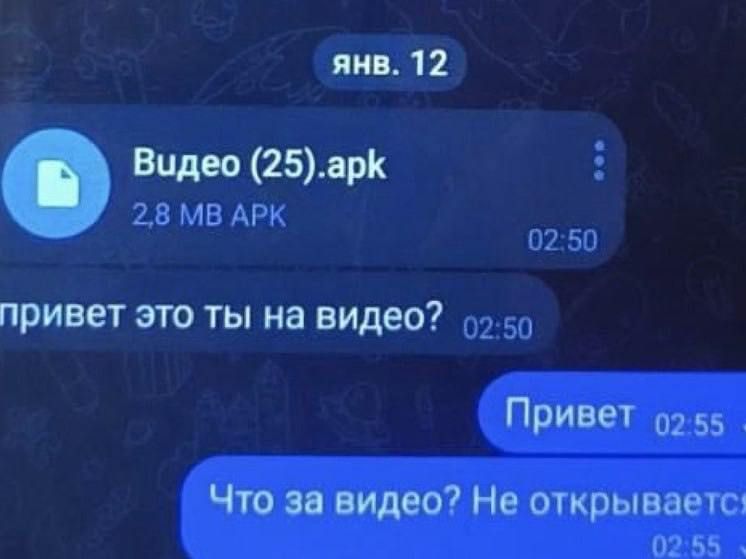 Mamont � ��� ���������� �����, ������� ����������� ���������� �����������