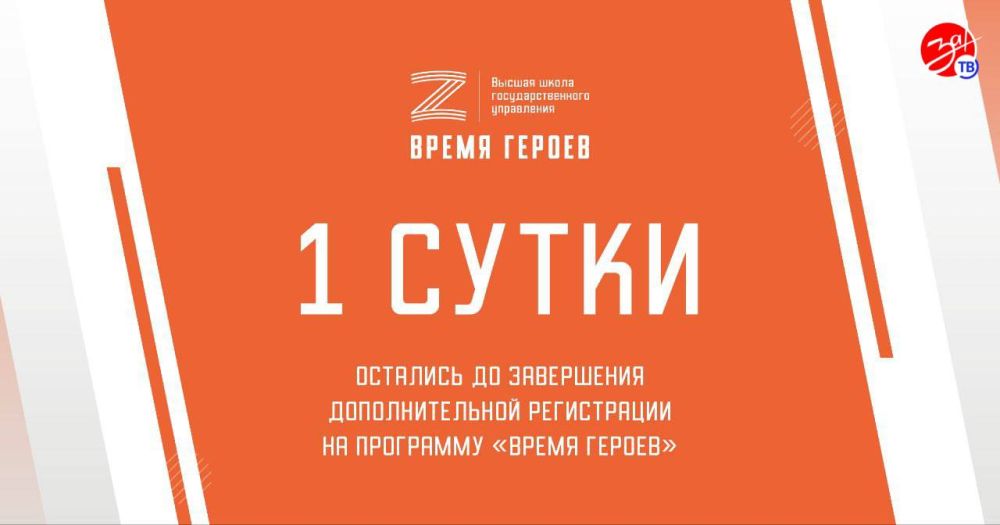 ����������� �� �������������� ����� � ��������� ������ ������ ����������� 25 ������