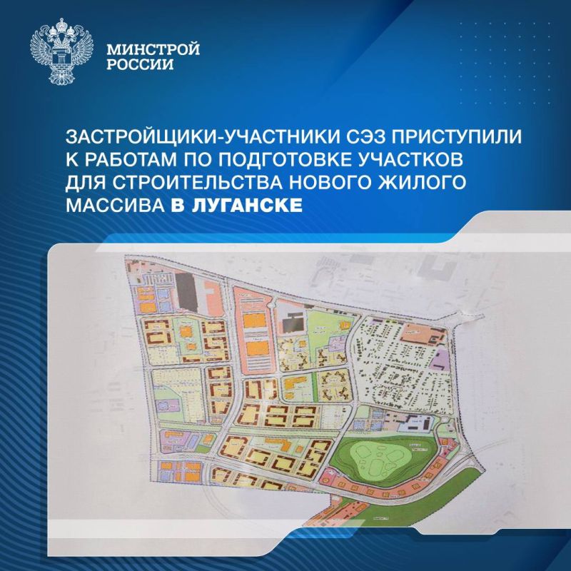 ������������ ��������, �������� � ��������� ������������� ���� (���) �� ���������� ����� �������� ������, ���������� � ���������������� ������� ��� ���������� ������ ������ ������� � ��������