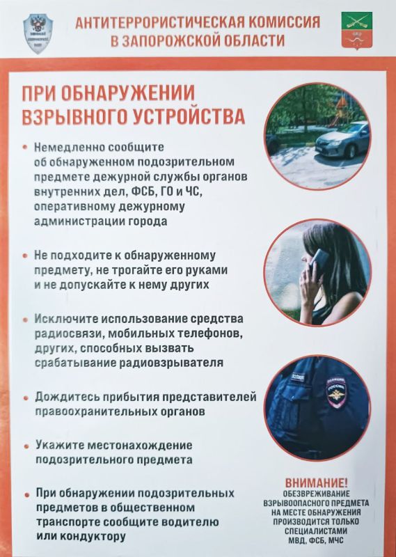 � ����������������� ���� ���������� ������������� �������, ������� ������� ���� ��������� ������