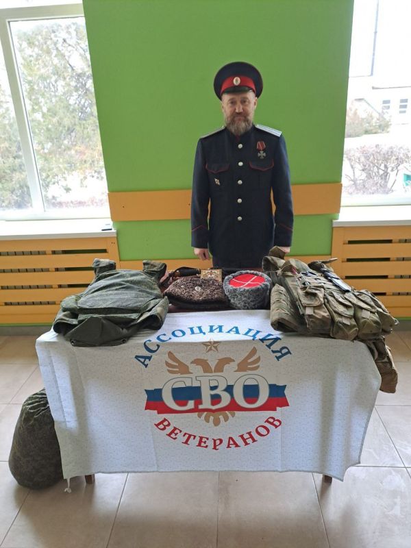 � ��� �� �� "�������� ���" ����������� ������ ������ ������������� ������� � ����� ������ ���� ��������� ���������