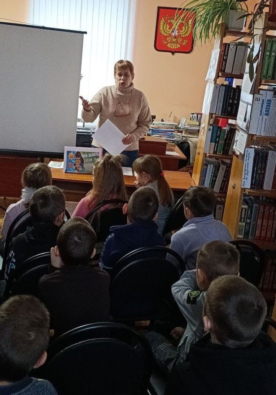 Сотрудники Молочанской городской библиотеки-филиала провели беседу-адвайзер «Когда ты дома один»