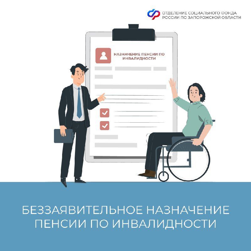 ������ ���������� � ����������� ���������� ������ �� ������������