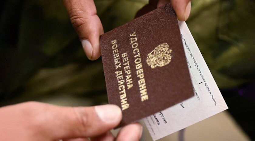 В России упростили выдачу добровольцам удостоверения ветерана боевых действий