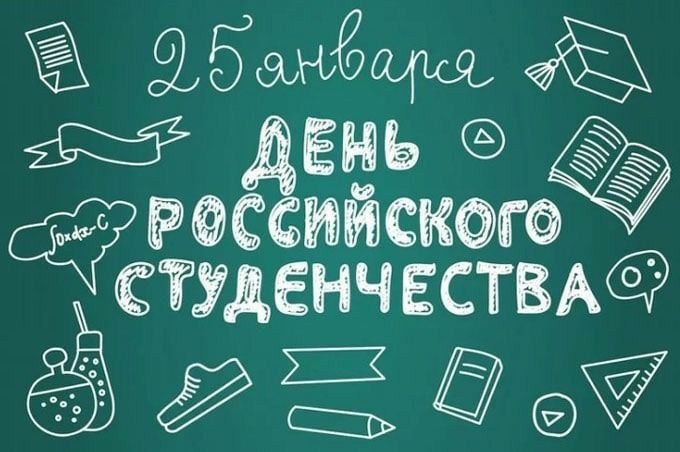 ���� �������: �������, 25 ������, � ������ ���������� ���� ����������� ������������