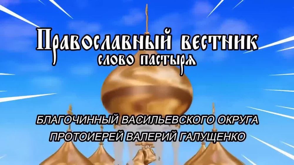������������ �������: ����� �������