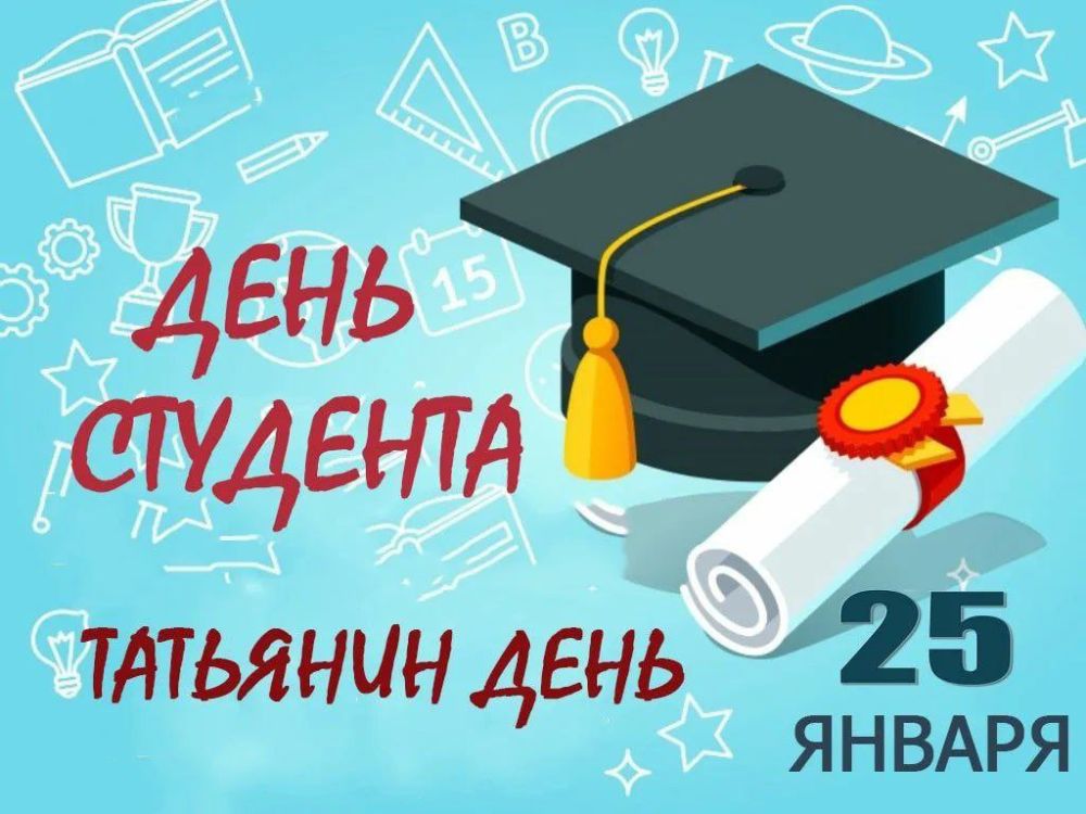 25 ������: ���� ����������� ������������ (�������� ����) � �������� ��������, ����������� ��� ��������!