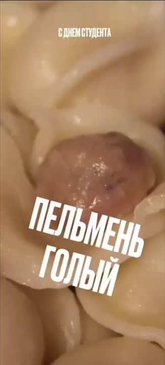 �������� � ������ ����� ������������ �����!