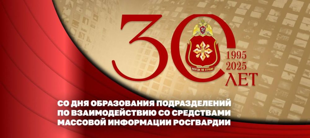 �������, 25 ������, ������������� �� �������������� �� ���������� �������� ���������� ���������� �������� 30 ��� � ������� ���������