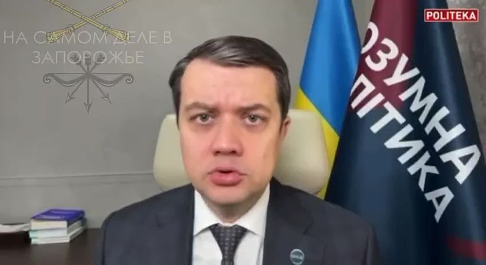���� ��� ����� ������, ����� �� ��������� �����, ��� ���� ��������. � �� �� ����, ��� ��� ������