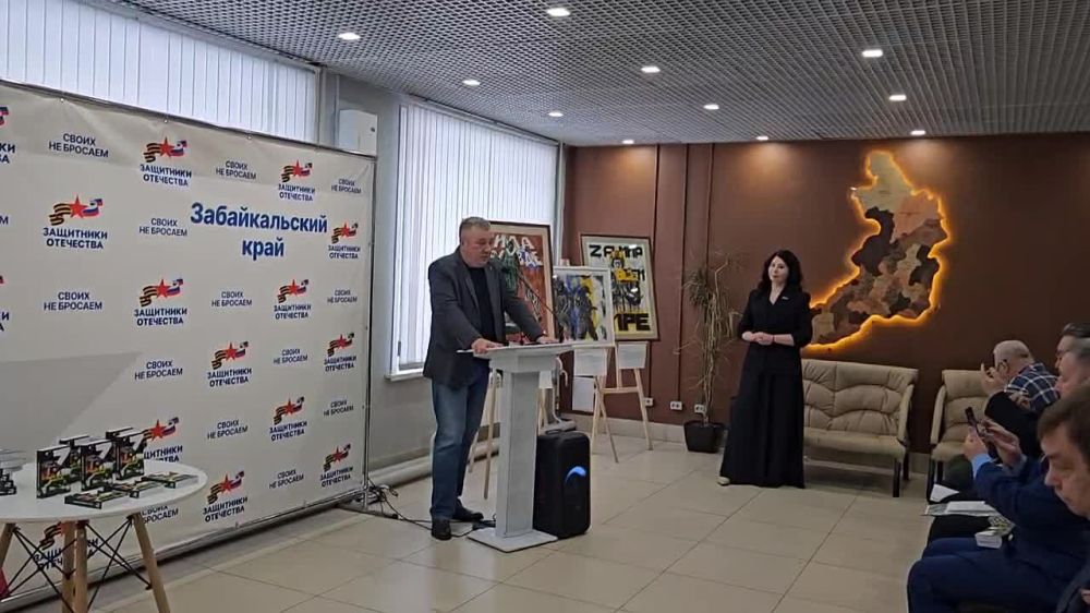 ������ �������: ���� ����� ������� ������� � ����������� ������� �������� ������ ��� � ����, ������!�, ���������� �������� ����������� ������� �� �������������� ����, �������� � ��������� �������� ���������, �����...