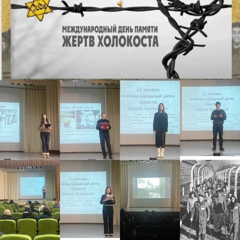 27 ������ � ����� ���ӻ ���������� ������ �����������, ����������� ��� ������ ����� ���������, �������������� �������� ��������� ����������� ��������� �� ������-�������������� ������ �������� �. �. � �������� ��������� ��...