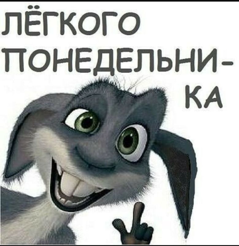 ������ ����, ������!. �� ��������� ��������� �����������! � �����, ������� ������������ ������, �� ����� �� ������, � ��������, �����������, �������� ������ ������� ����! ����� � �����! ����� ������� �� ����������))