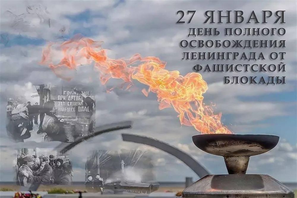 ������� ��������: �������, 27 ������, ����������� 81 ��� �� ��� ������� ������������ ���������� �� ���������� �������