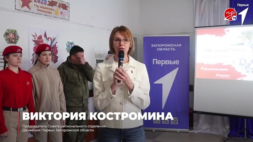 � ���������� ����� �45 ��������� ��� ��������� ���������