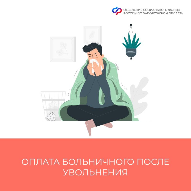 ��� � ����������� ������� ���������� ���������� � ������ ����������