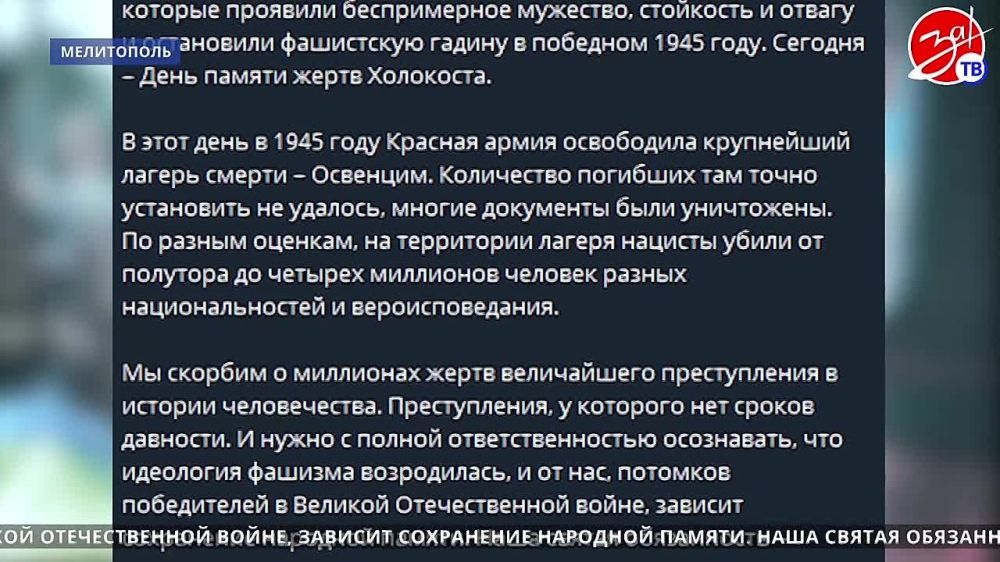 � ���������� ��������� ��������, ����������� ������������ ����������������� ������ ����������
