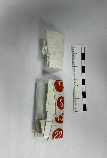 В Каменке-Днепровской возбуждено уголовное дело по факту хранения наркотиков