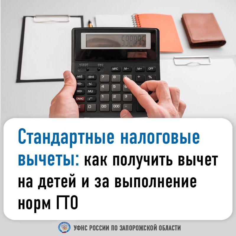 ��������� ������ � ��� ����������� ��� ������� ��������� ����� ������ �� ������ ���������� ��� (����), ������� ������������ � ���������� ����� ��� ������ �������