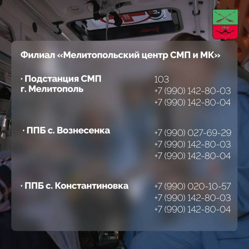 ��� ������� ������ ����������� ������ � ����������